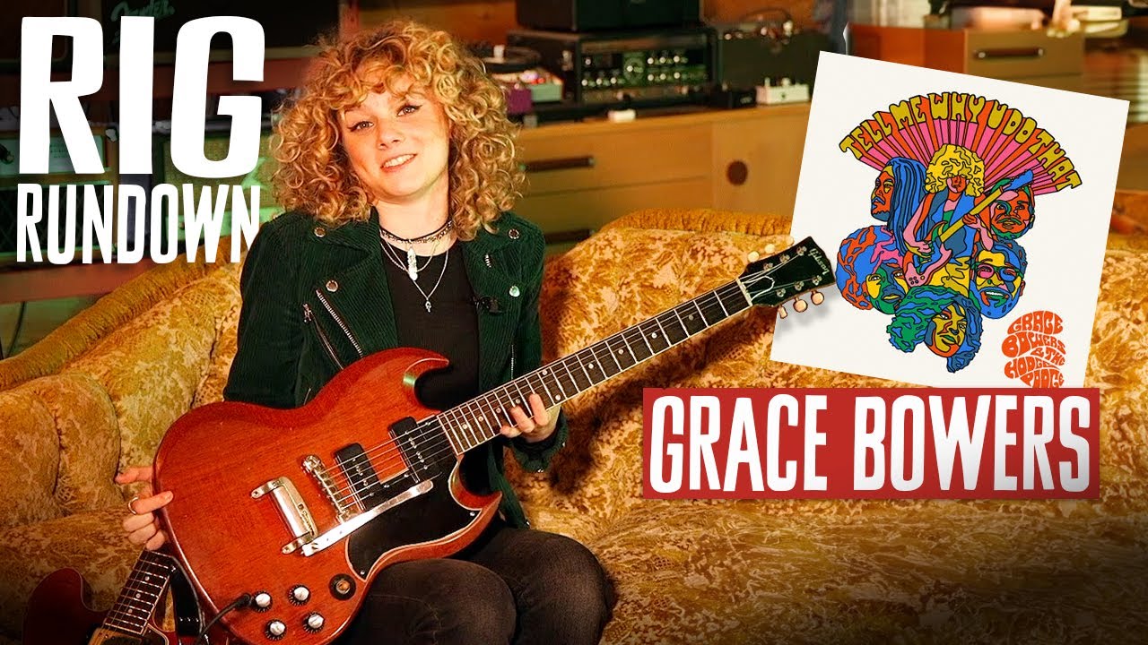 Тур Grace Bowers Rig Rundown Gear