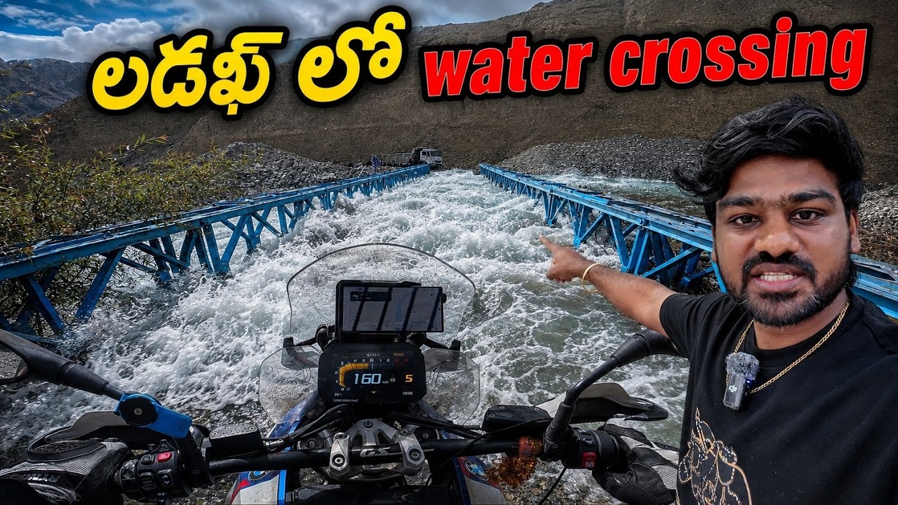 LADAKH'S WATER CROSSING NUBRA TO LEH Day-4