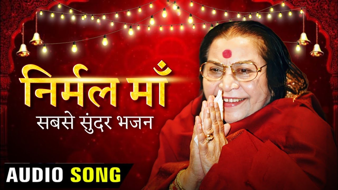 Nirmal Maa | DON&rsquo;T MISS THIS GRAND BHAJAN 2025 | Sounds of Sahaja Yoga