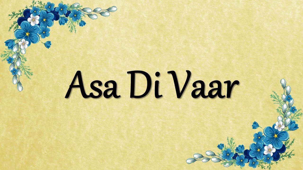 Learn Asa Di Vaar on Harmonium (1st Chhant)| Gurmat Viday E-learning