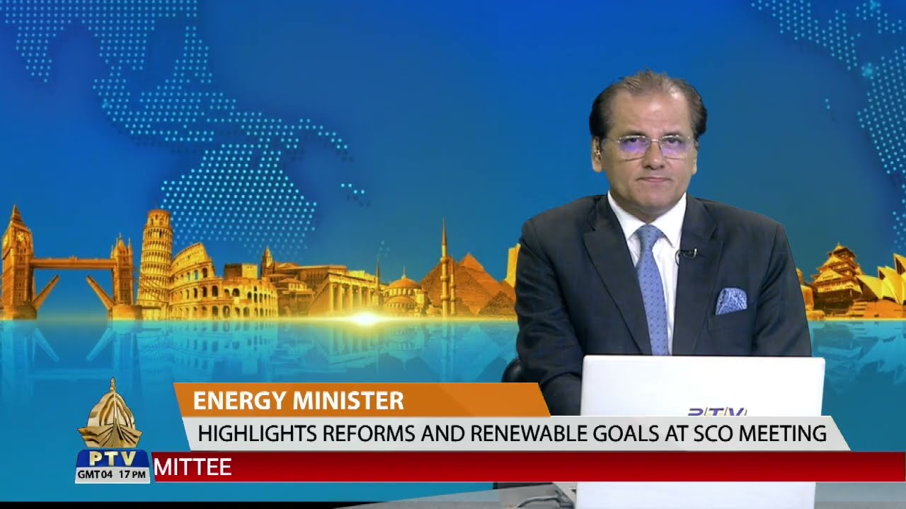 Energy Minister Highlights | Reforms and Renewable Goals at SCO Meeting | 26-06-25 | PTV World