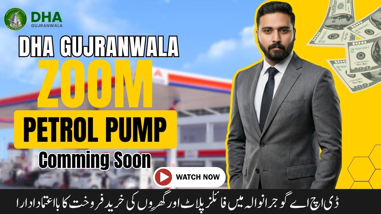 DHA Gujranwala Zoom Petrol station. Location Decide. Property HUB.pk.