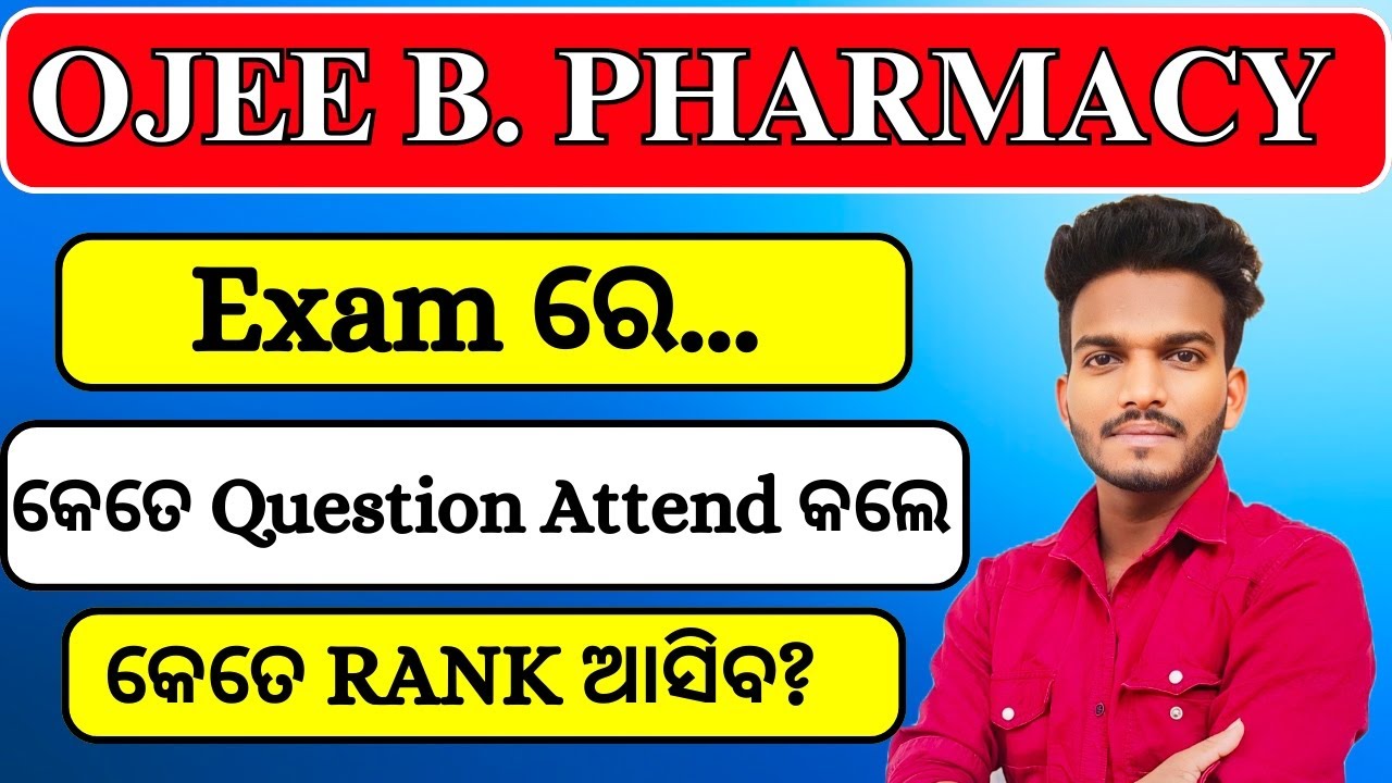 OJEE 2025 : OJEE B.Pharmacy Rank Analysis  |