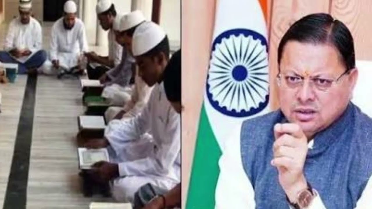 10 MLA টিকিট প্রত্যাশী l ১২০০০ বিঘা জমি l আসামে মিয়া বন্ধ l মাদ্রাসা বোর্ড বন্ধ l জনসভায় হুঙ্কার