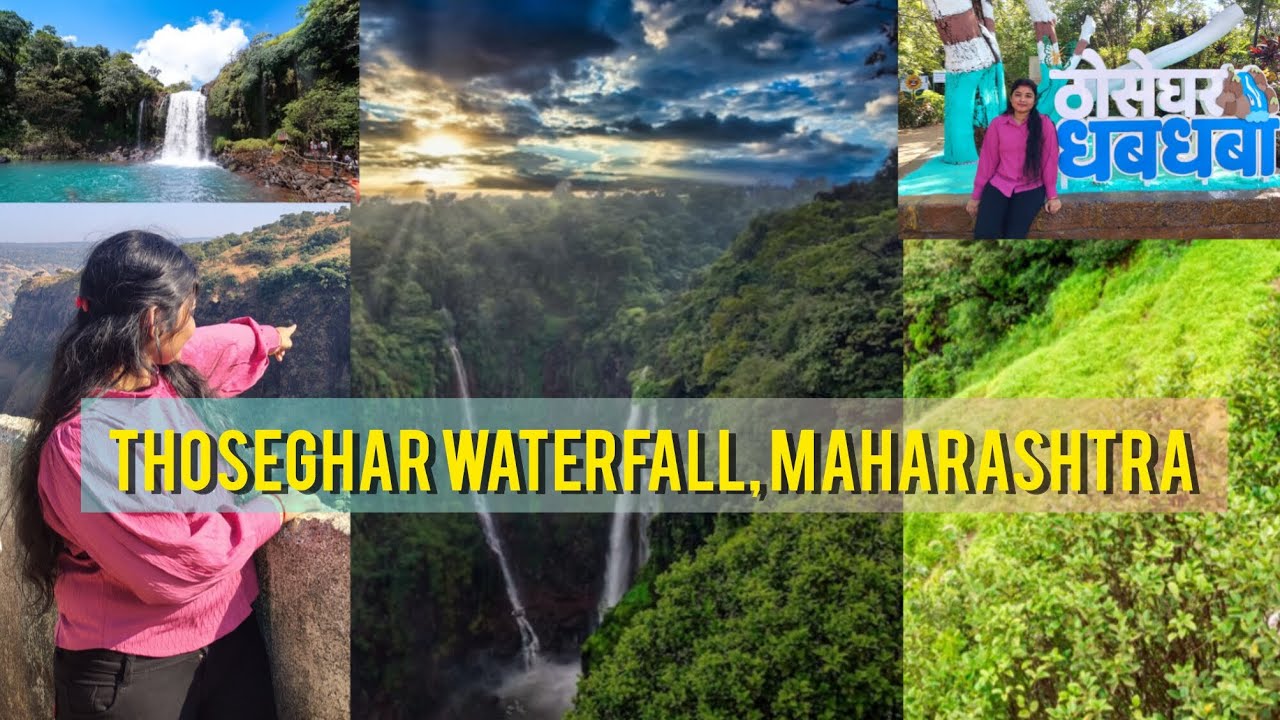 Thoseghar Waterfall | Maharashtra,Satara #waterfall #dhabdhaba 
