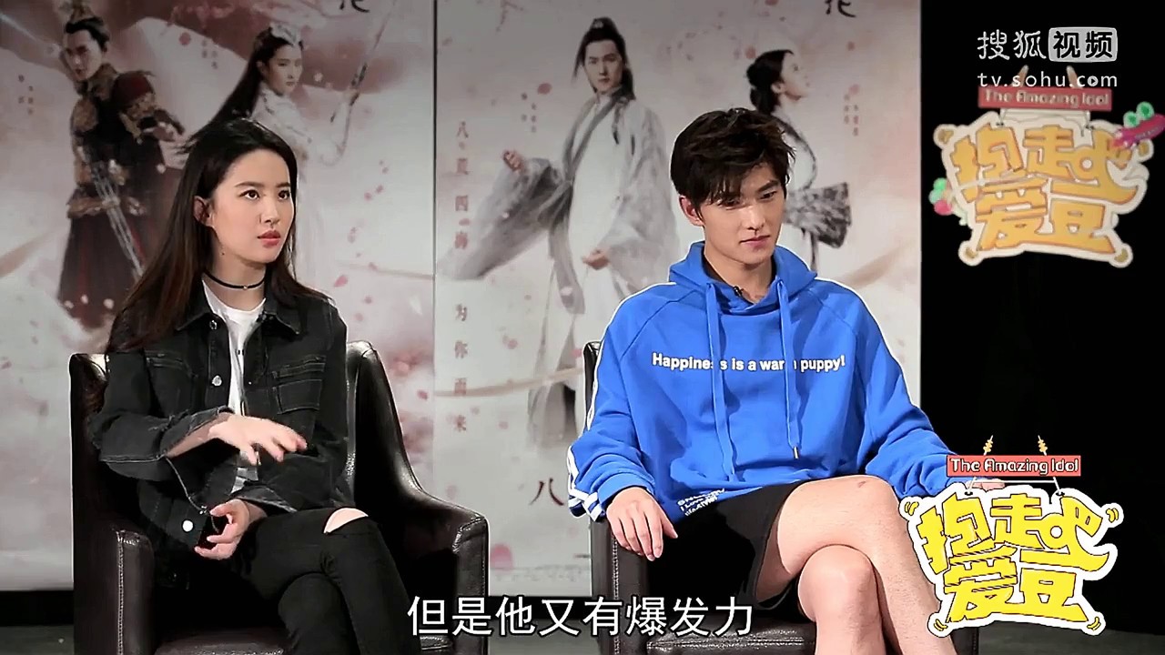 170802 劉亦菲 & 楊洋 