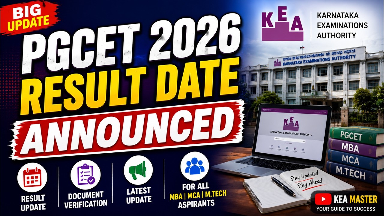 PGCET 2026 Latest Update | Result & Document Verification | Don't Miss This
