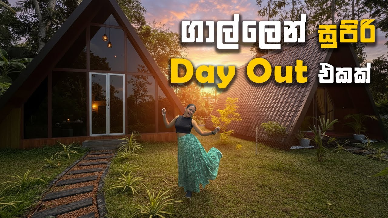 Couples වලට ගාල්ලෙන් සුපිරි Day out එකක් |The mountain Breez Galle | @traveljoduwa 