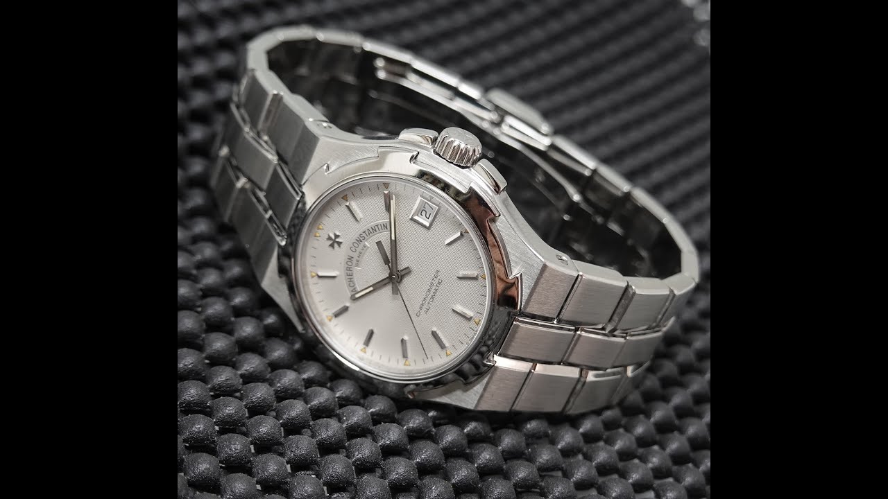 1996 Vacheron Constantin Overseas Automatic men's watch 37mm JUST SERVICED.  Model reference 42040