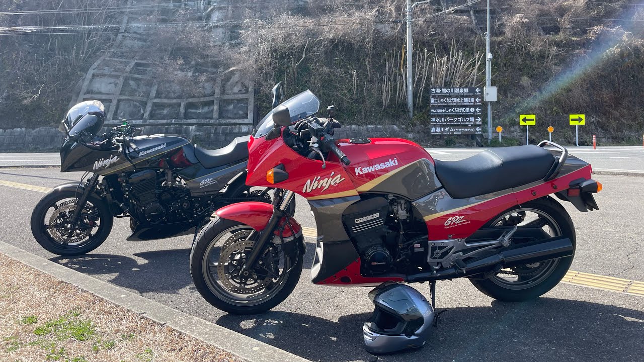 GPZ900R  #2396  #嘉瀬川ダム
