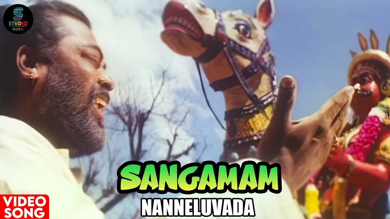 Chinnukullu Video Song 4K Telugu | Sangamam | Rahman | Vindhya | @SPEMusicIndia