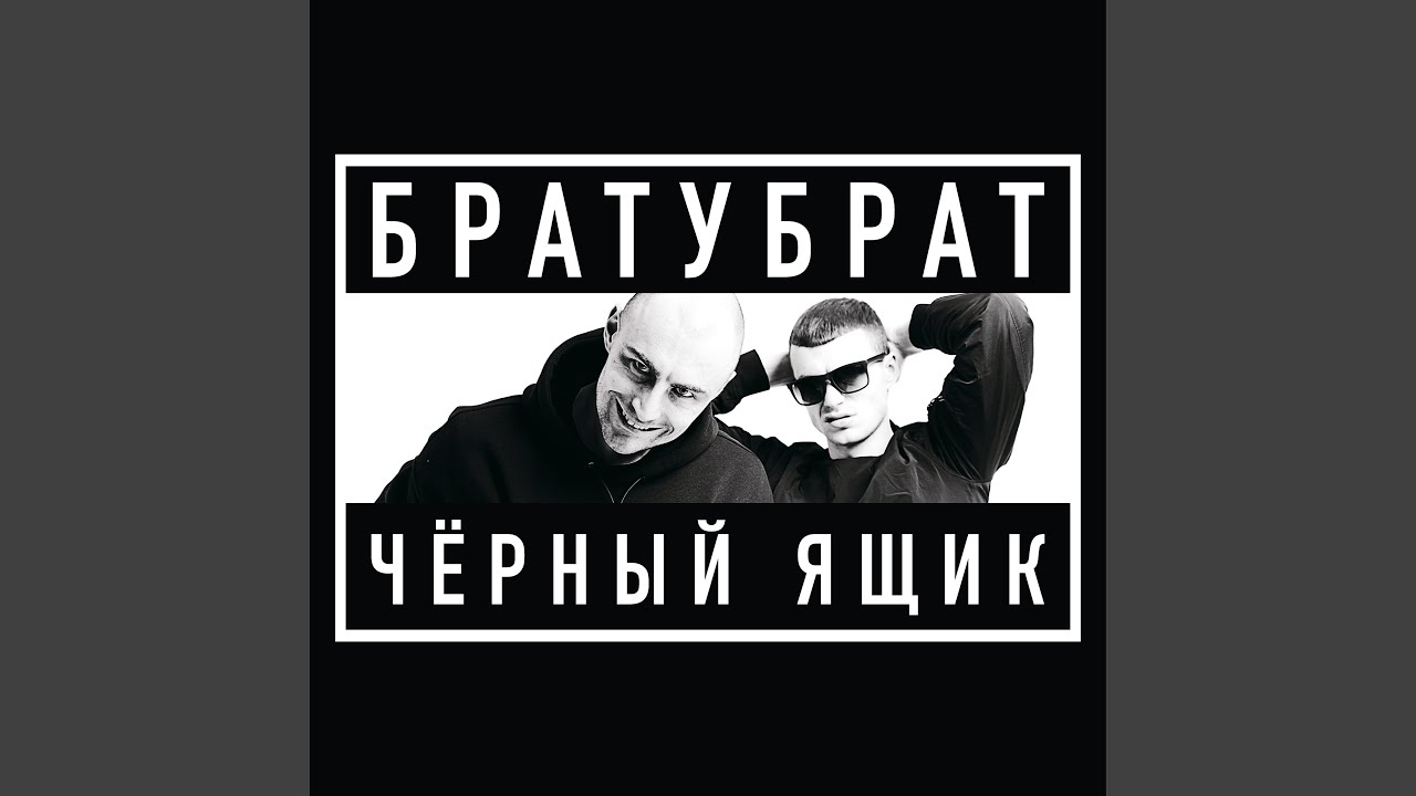 По тихой грусти