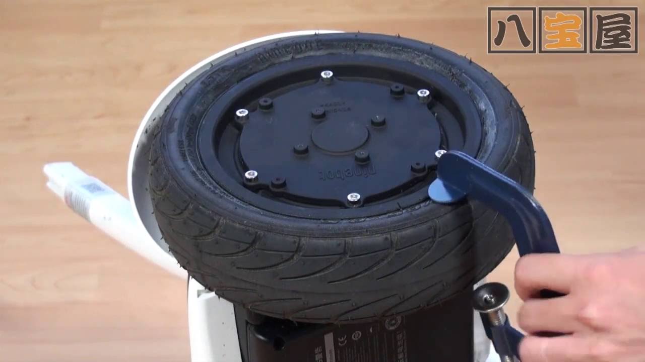 ナインボットミニ タイヤ交換 HOW TO CHANGE NINEBOT MINI TYRE