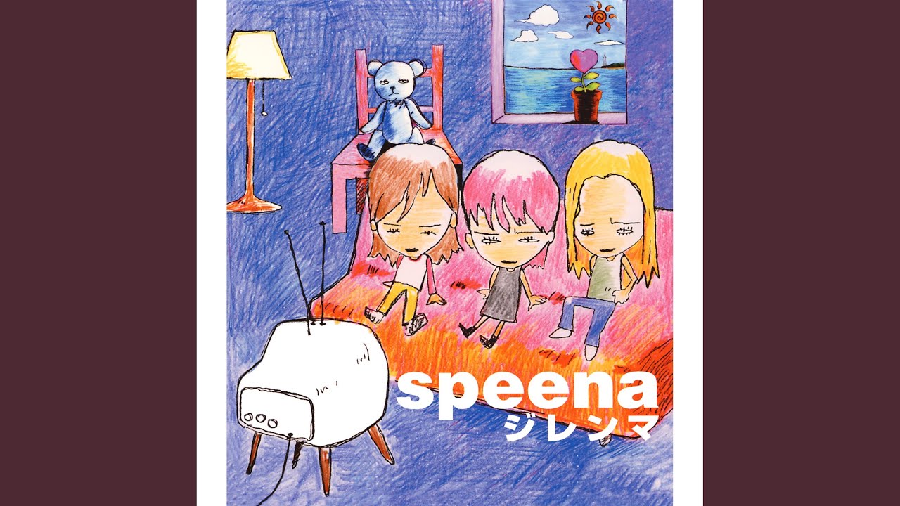 ジレンマ