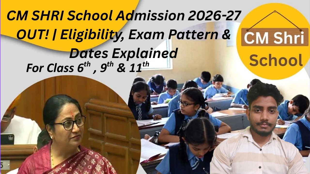 CM SHRI School Admission EXPOSED 2026-27// CONFIANZA EDUCATION