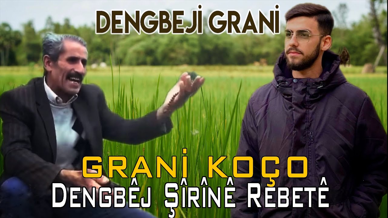Dengbeji Grani Remix 2024 | Grani Ko&ccedil;o