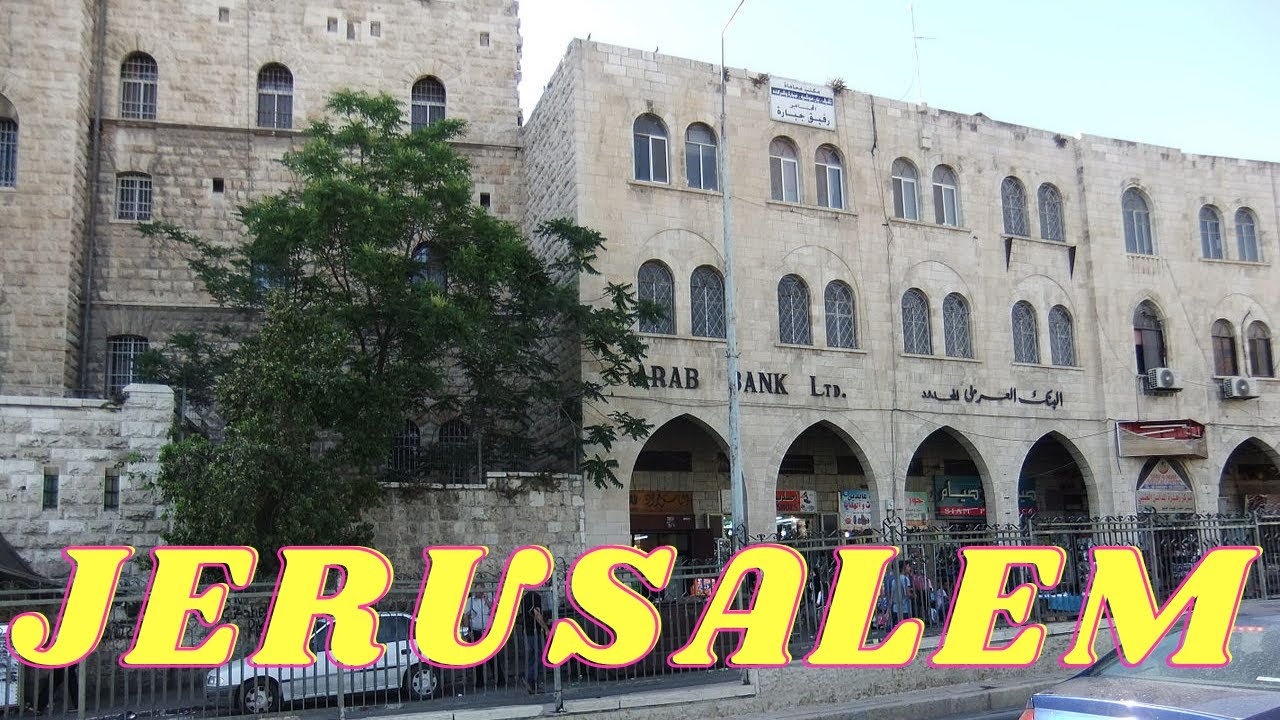 East Jerusalem: Damascus Gate area