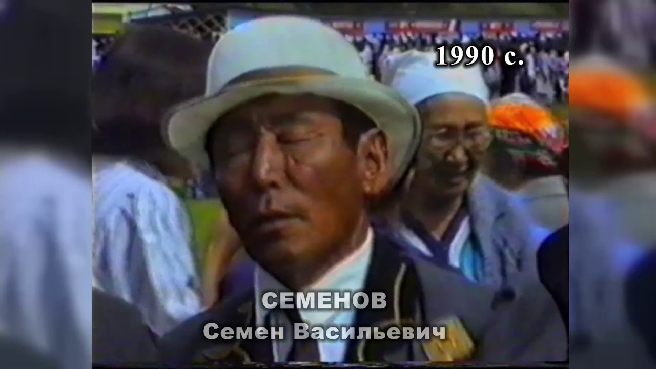 Ньурба оhуордаах оhуокайа АРХИВ