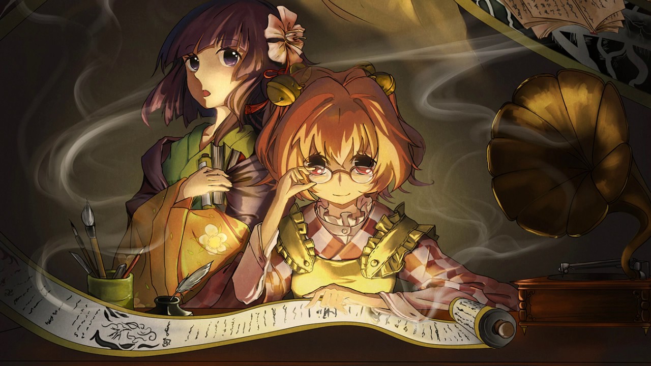 東方 Touhou remix (Orchestral) Bibliophile with a Deciphering Eye