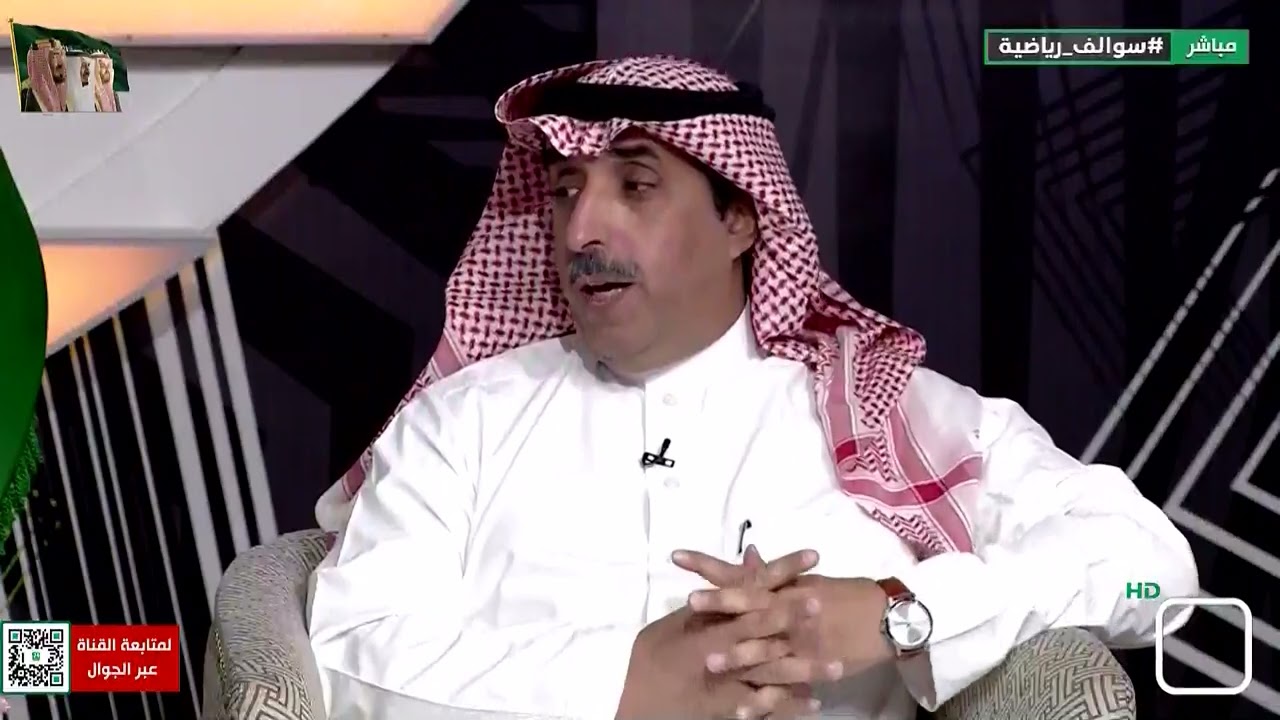 برنامج 