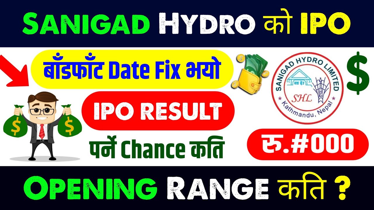sanigad hydropower ipo result | sanigad hydro ipo result | sanigad hydropower ipo | ipo result