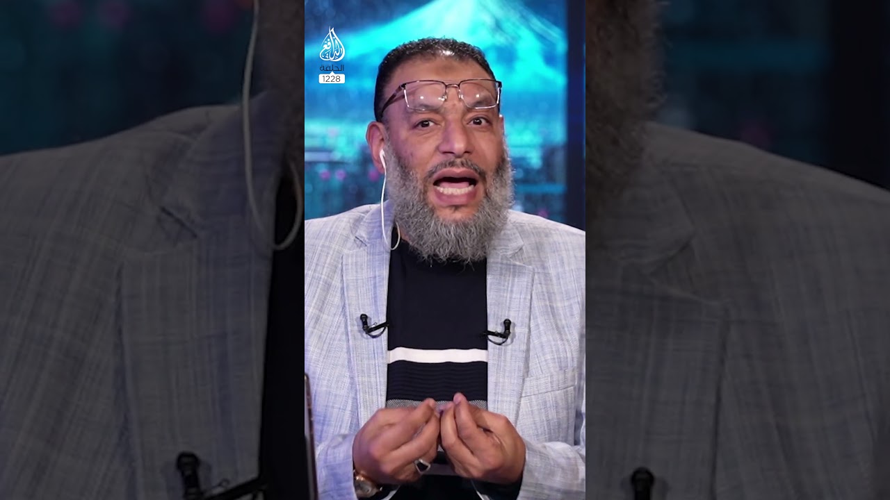سبّ السيدة فاطمة