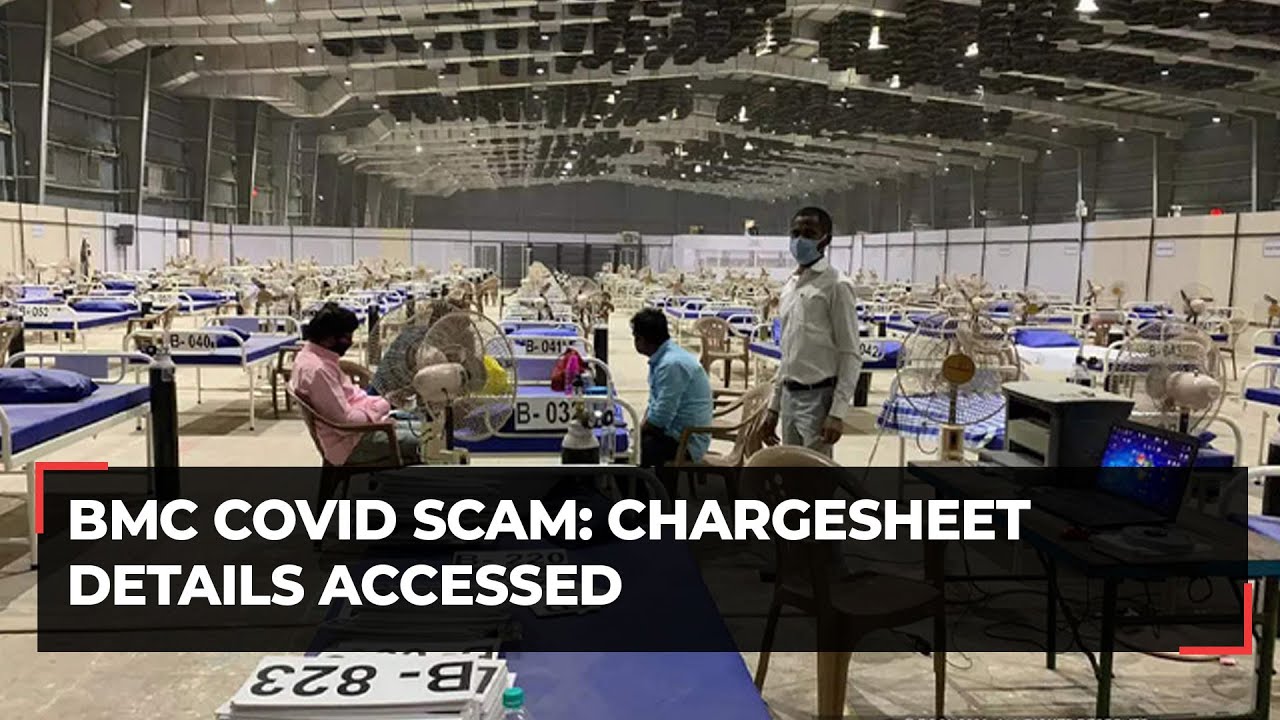 BMC Covid scam: Gold bars, coins distributed to officials on Diwali, ED chargesheet claims