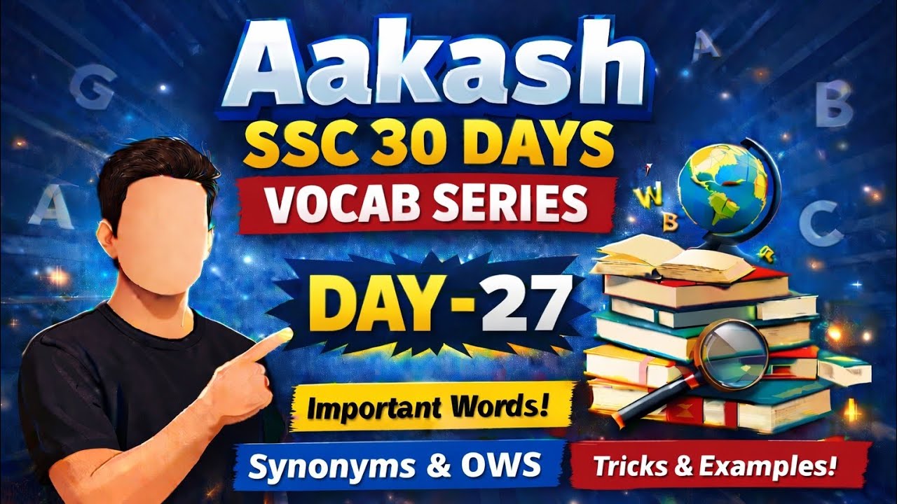 SSC English Vocabulary Day 27 | Important Words for All SSC Exams