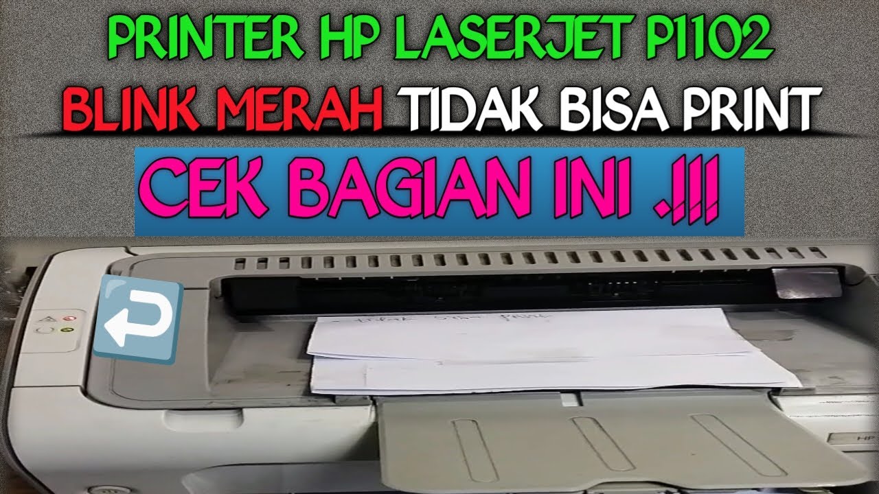 Ошибка принтера hp laserjet P1102 — мигает красным — печать невозможна — нет ответа