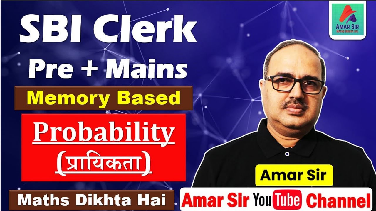 SBI Clerk 2022 | Probability | Memory Based | SBI PO 2022 | By Amar Sir