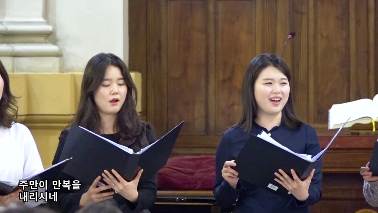 오 신실 하신 주 (Great is Thy faithfulness) / 이솔리스티로마 - 로마연합교회