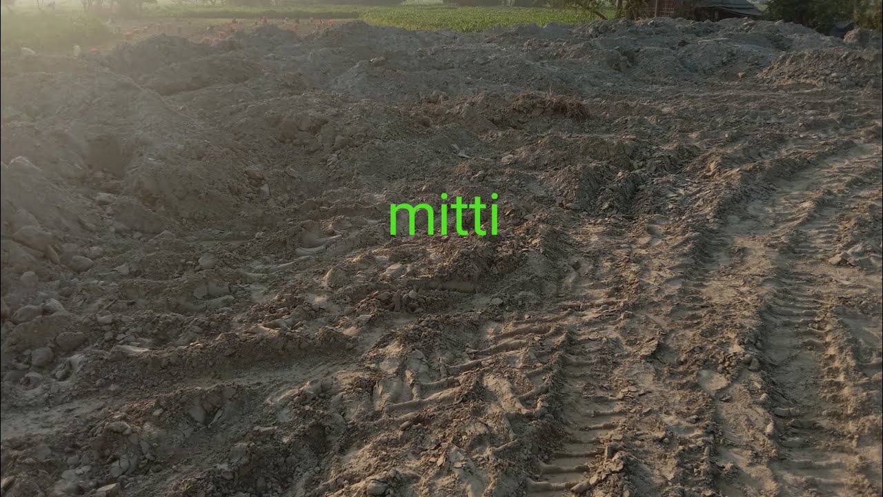 Mitti ki kimat..