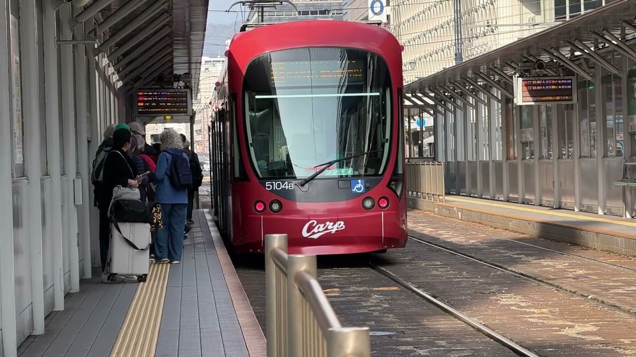 広島電鉄路面電車　2026.03.13 紙屋町東