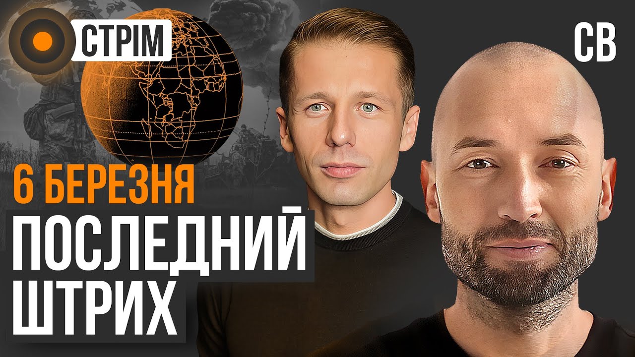 Трудности перевоза. По-венгерски. Тудом, но с трудом. Андрей Вигиринский.