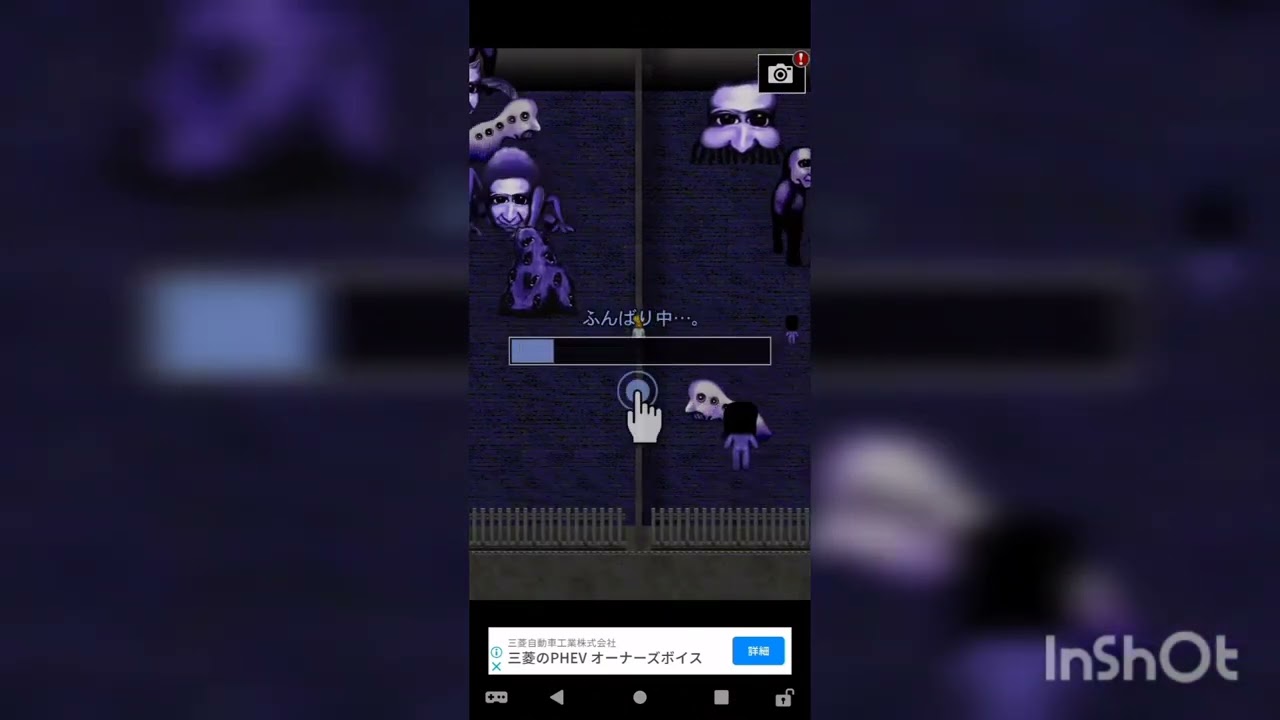 【青鬼3たけし編】命懸けと鉄骨渡り（金なし）