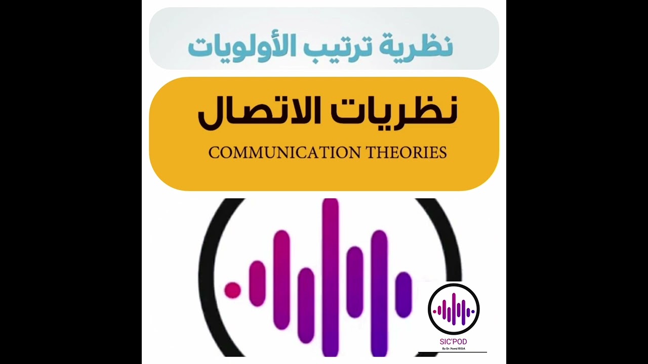 من يكتب 