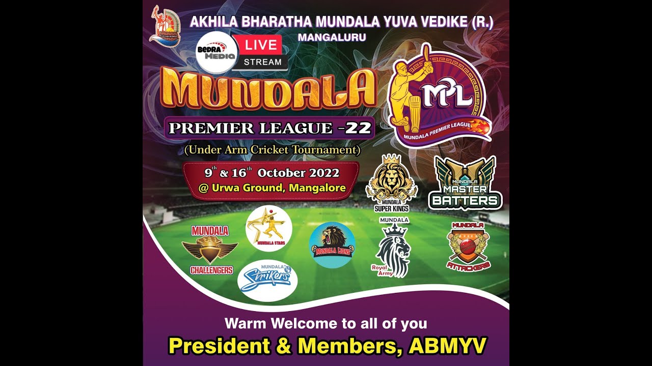 MUNDALA PREMIER LEAGUE 2022 || URWA GROUND MANGLORE