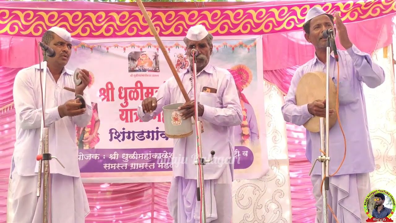 ಮುಕ್ತಮಸಾಬ ಸುನ್ನಾಳ ಗೀಗೀ ಪದ !Muktamasaba sunnala gigi pada !ಜೋಡಿ Vidyashree masabinala !Khaju balagari
