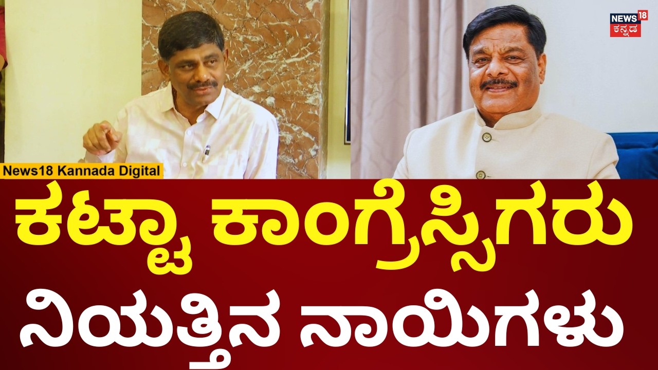 DK Suresh Reacts On HC Mahadevappa | ಮಹದೇವಪ್ಪ ಹೇಳಿಕೆಗೆ ಡಿಕೆ ಸುರೇಶ್ ಟಾಂಗ್! | N18V