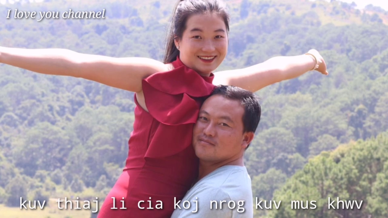 Wb kev niam txiv sib ntsib li nkauj hnub nraug hli (nkauj 2020) 23/1/2020