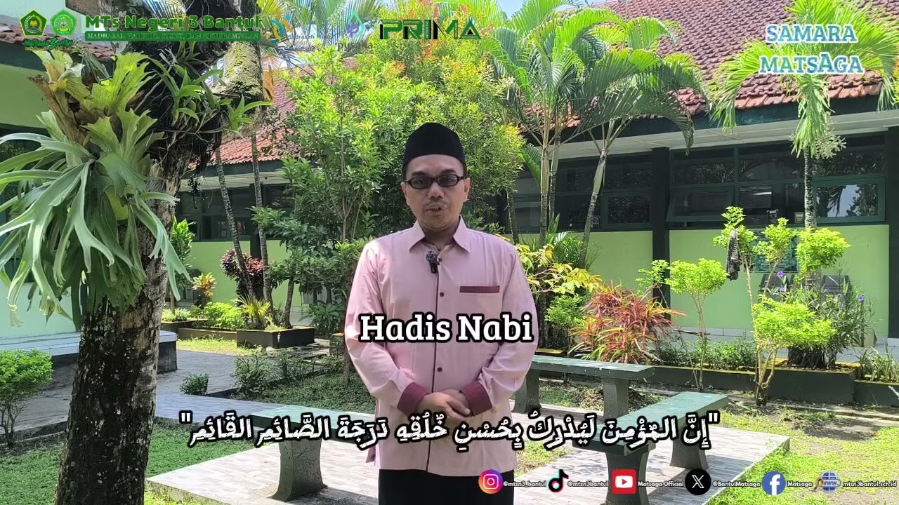 Menjadi Pribadi yang Menyejukkan oleh M.Nukman Hamid | Safari Mauizah Ramadan #SamaraMatsaga