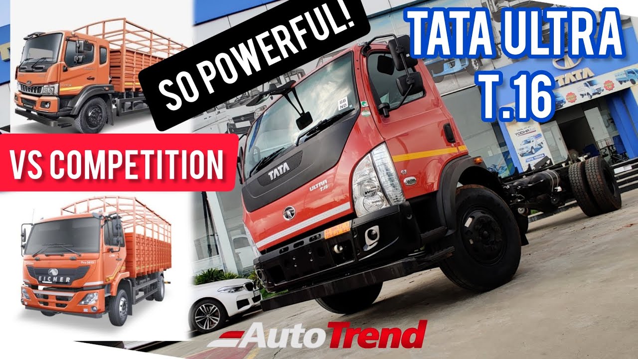 Tata Ultra T16 2022 года: сравнение с реальными конкурентами | #TeamAutoTrend