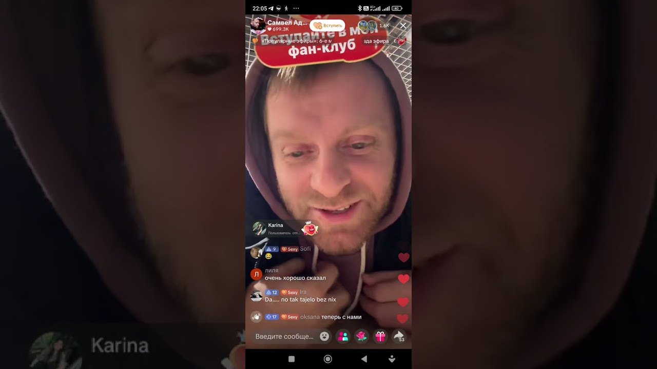 В СВОИ 40 ВЫГЛЯДИТ КАК ЮНОША 😅😅😅