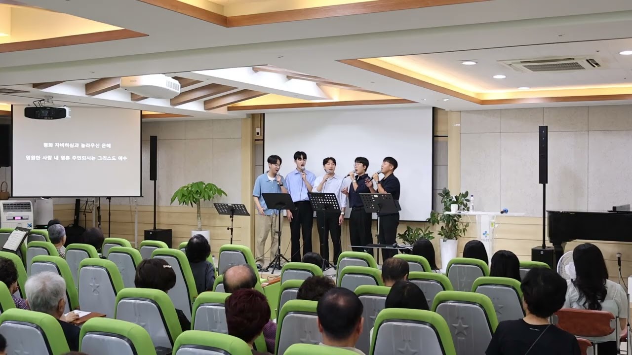 위렌스-알렐루야