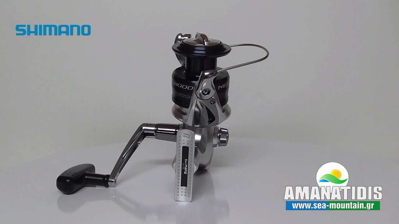 ΜΗΧΑΝΙΣΜΟΣ SHIMANO NEXAVE 8000 FE