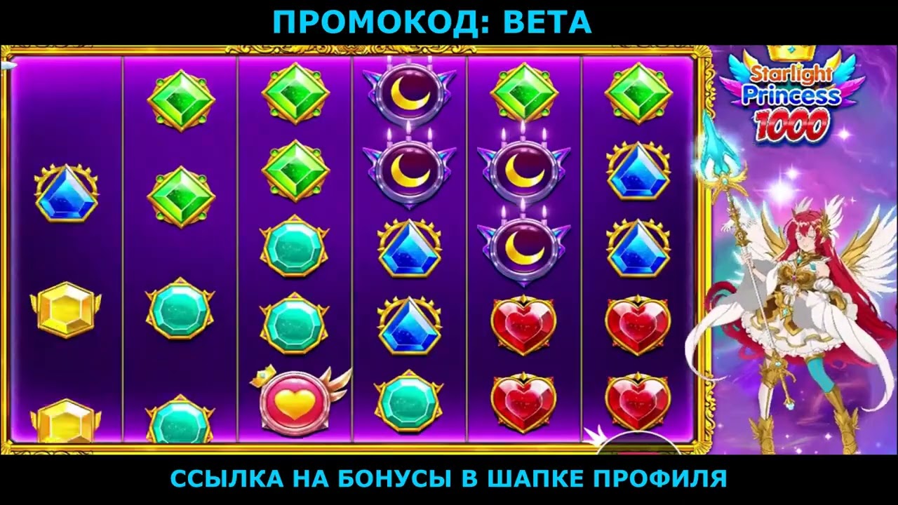 казино адмирал 777 бесплатно бонус,casino bonus 888,casino 888 bonus code