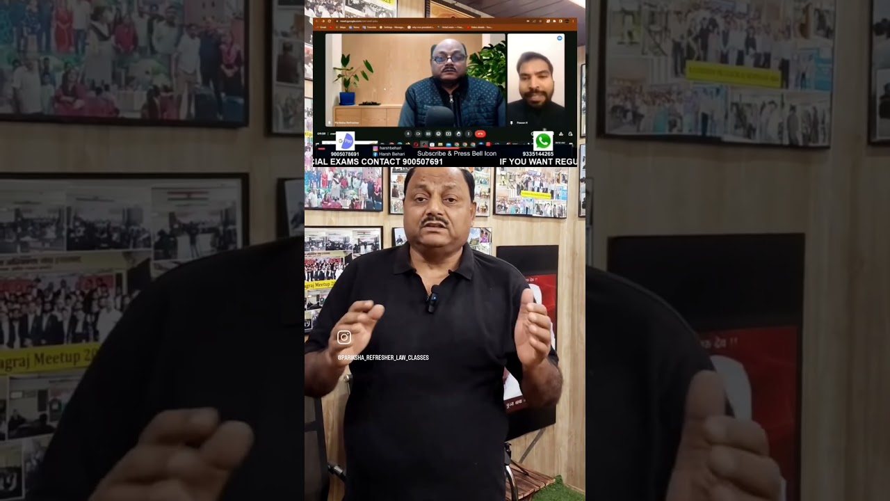 Bihar APO 2026 | BPSC PP 2026 | Pariksha Refresher #lawyer #advocate #law