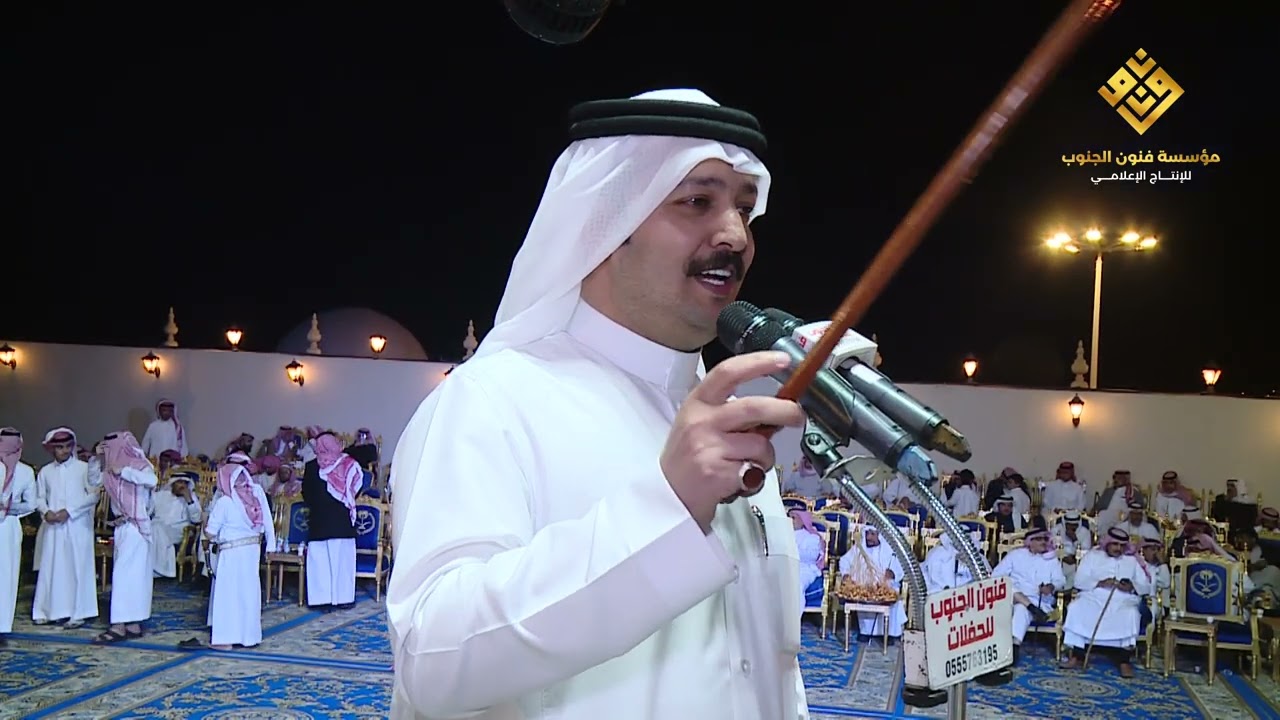 محاورة