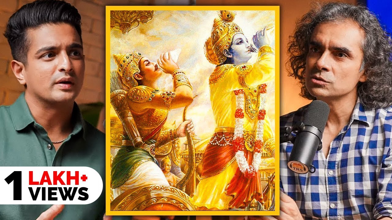 Imtiaz Ali - How Bhagavad Gita Changed My Life