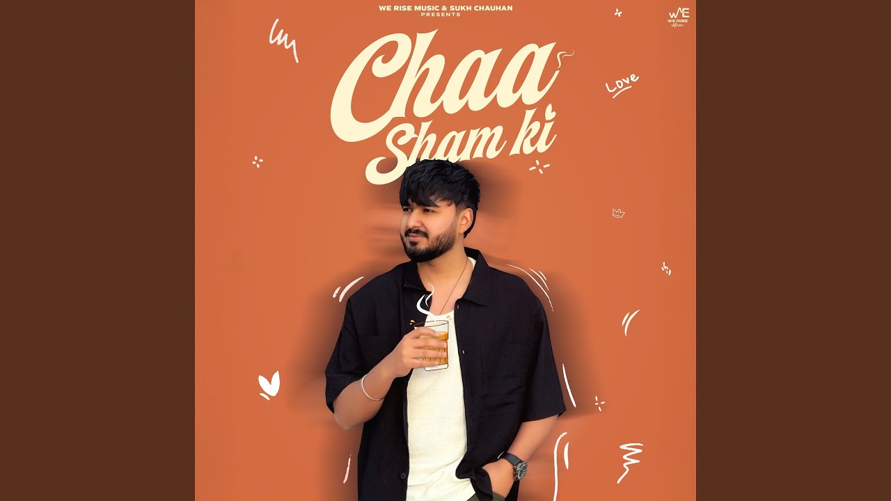 Chaa Sham Ki